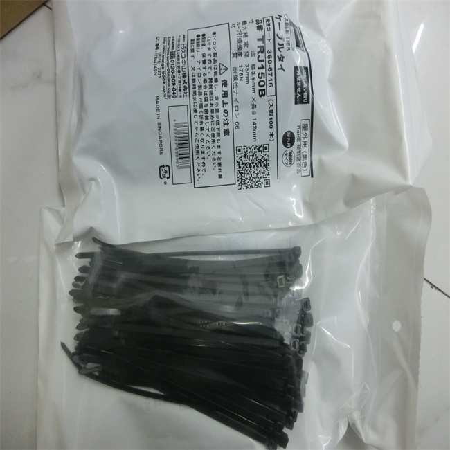 TRUSCO中山品牌尼龙捆扎带TRJ150青岛平山技研刘15621198049