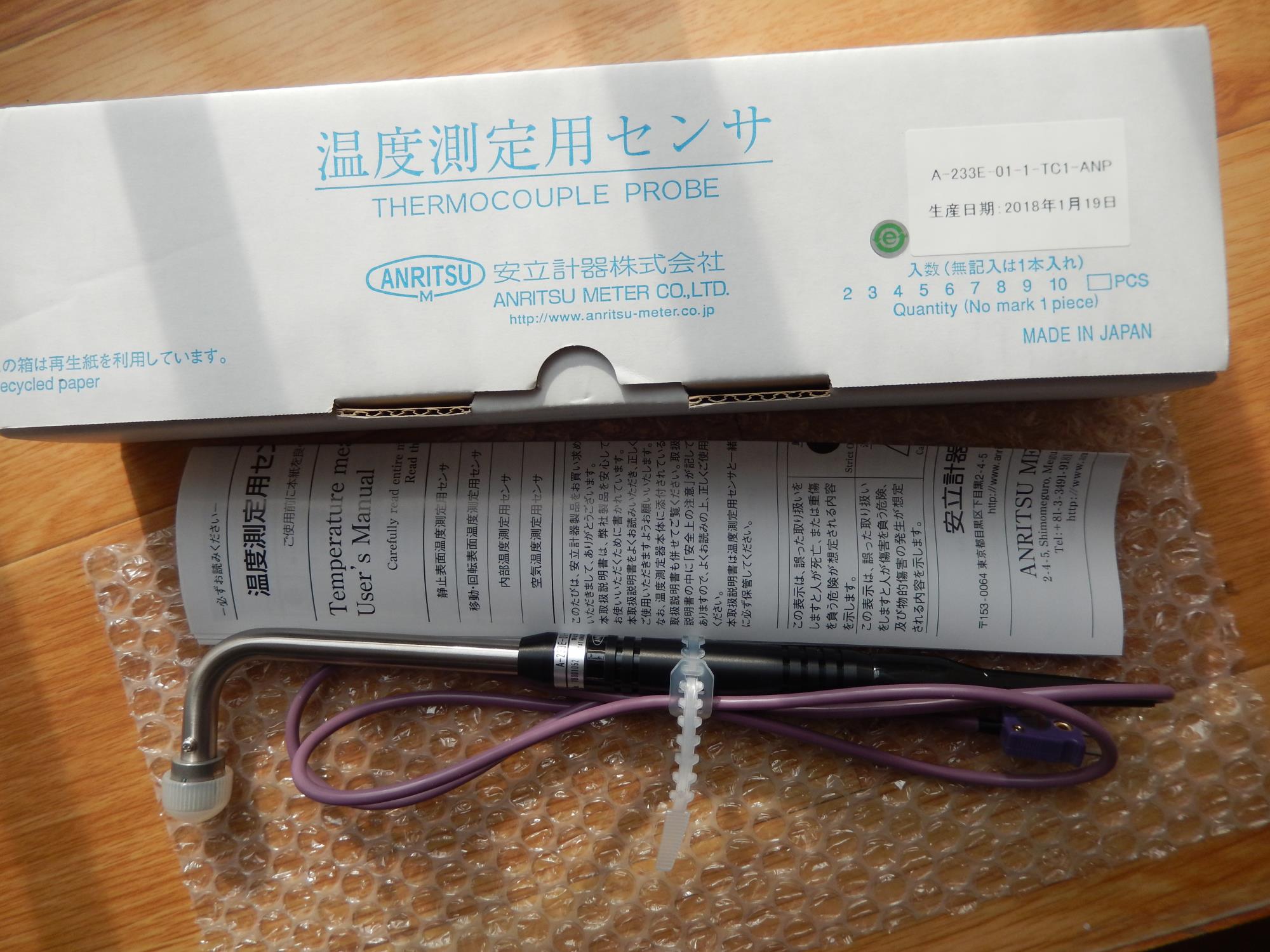 ANRITSU安立计器A-223E-05-1-TC1-ASP表面温度测量传感器156/5513/4803