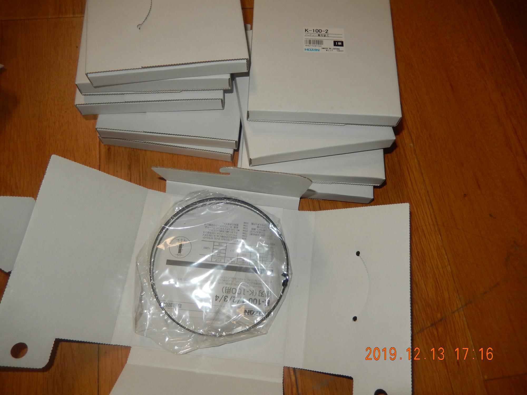 K-100-2 04.JPG