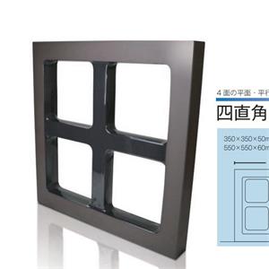 日本Sodick沙迪克四方规四直角规5073918张188-3827-2326