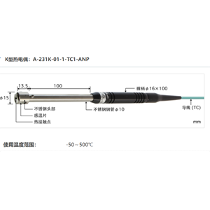 日本ANRITSU安立計器静止表面用温度传感器A系列A-231K-01-1-TC1-ANP