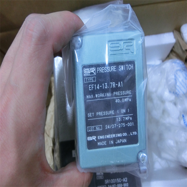 日本SR品牌气动泵压力开关EF-14-13.7R-A1青岛平山技研刘15621198049
