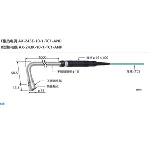 日本ANRITSU安立計器 温度传感器 AX-243E-10-1-TC1-ANP