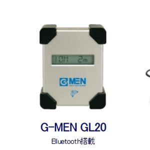 日本G-MEN小型测振仪GL20青岛平山郭-158-54210565