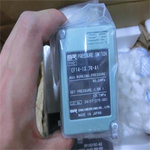日本SR品牌气动泵压力开关EF-14-13.7R-A1青岛平山技研刘15621198049