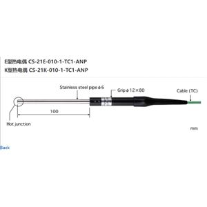 日本ANRITSU安立計器温度传感器CS-21E-010-1-TC1-ANP