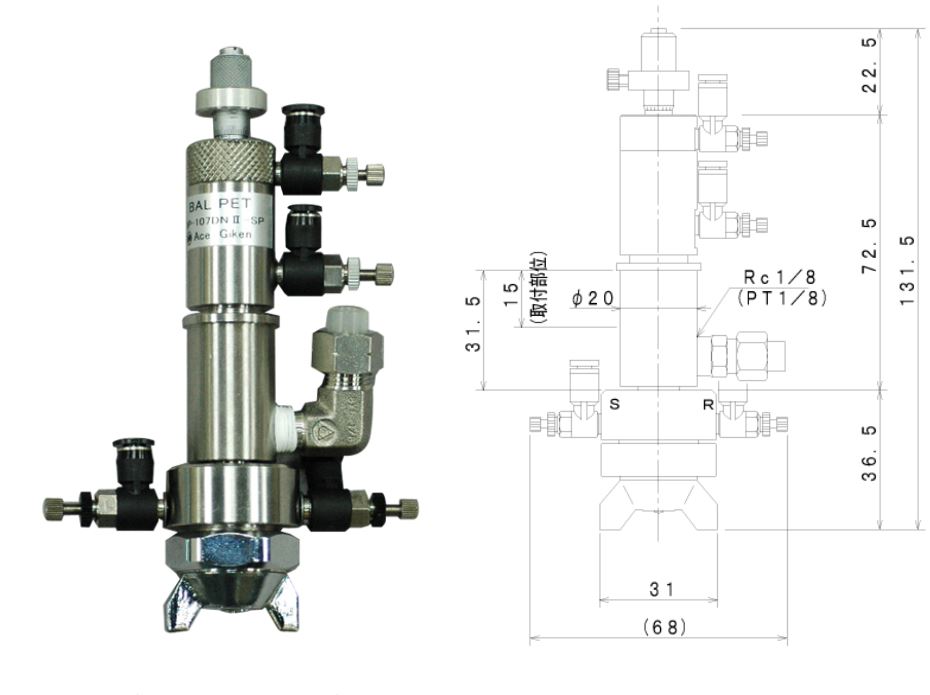 日本ACEGIKEN液体定量排出阀BP-107DNⅡ-SP