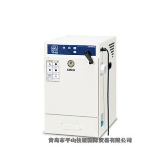 AMANO安满能小型集尘器VF-5N青岛平山技研刘15621198049