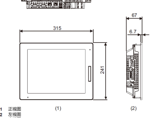 Proface触摸屏PFXSP5600TPD详询  关159-0897-0566