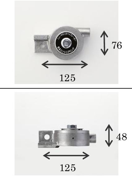 日本KISHIMOTO 气压振动器 V2