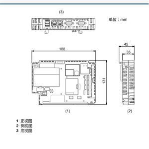 Pro-Face普洛菲可编程触摸屏PFXSP5B00青岛平山技研刘15621198049