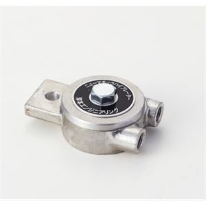 日本KISHIMOTO 气压振动器 V1-A