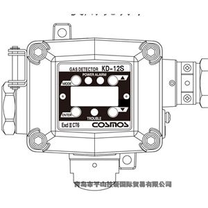 COSMOS新宇亩氨气浓度检测测仪KD-12S青岛平山技研刘15621198049