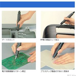 日本SUZUKI铃木超声波切割机SUW30CT手柄CT000青岛平山技研刘15621198049