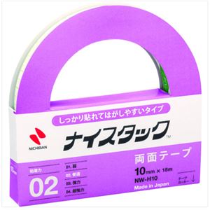 日东3885-19灯丝胶带