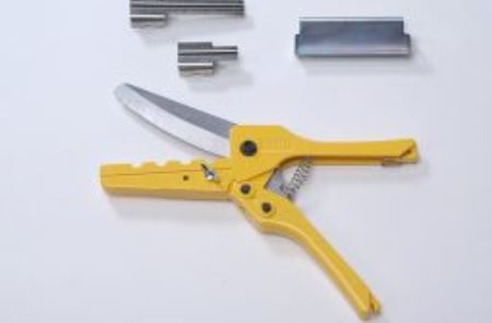 KOWA光和化成KC-100线槽剪钳详询  关159-0897-0566