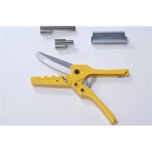 KOWA光和化成KC-100线槽剪钳详询  关159-0897-0566