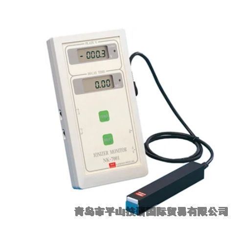 KASUGA春日电机NK-7001空气离子监测仪青岛平山技研刘15621198049
