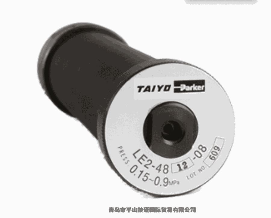 日本TAIYO太阳铁工油压夹具 LE2-4809-08 青岛平山技研刘15621198049