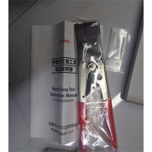 MOLEX莫仕JHTR1031C手动压接钳青岛平山技研刘15621198049