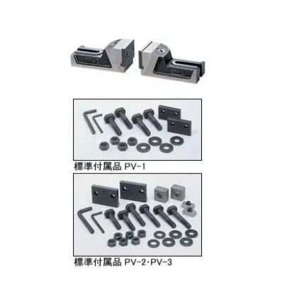 ERON自由式平口台虎钳PV-2 青岛平山郭-158-54210565