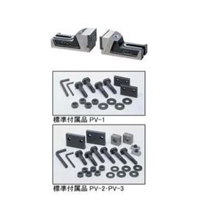 ERON自由式平口台虎钳PV-2 青岛平山郭-158-54210565