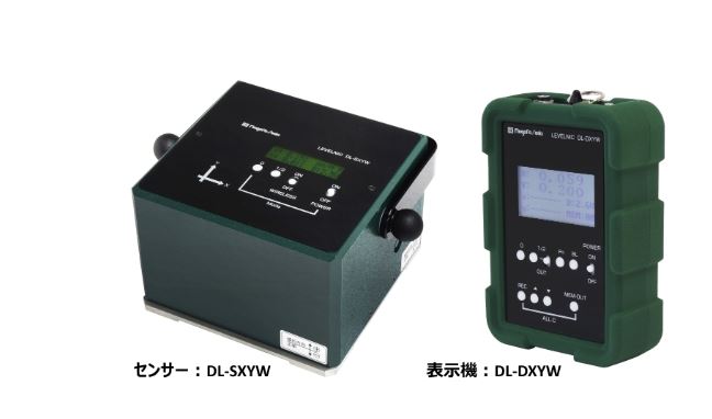 SK新泻精机DL-SXY数显水平仪详询  关159-0897-0566