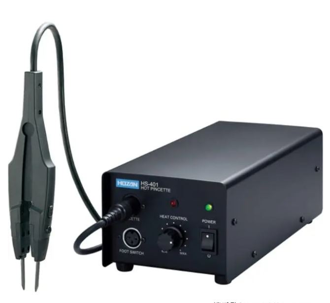 HOZAN宝三电热镊子HS-401 青岛平山技研刘15621198049