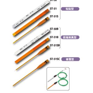 RKC理化工业ST-50热电偶详询  关159-0897-0566