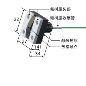 ANRITSU安立内藏磁铁型表面温度传感器MG-11K-TS1-ANP青岛平山郭-158-54210565