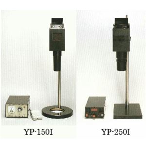 YAMADA液晶屏表面划痕检查灯YP-250ID青岛平山郭-158-54210565