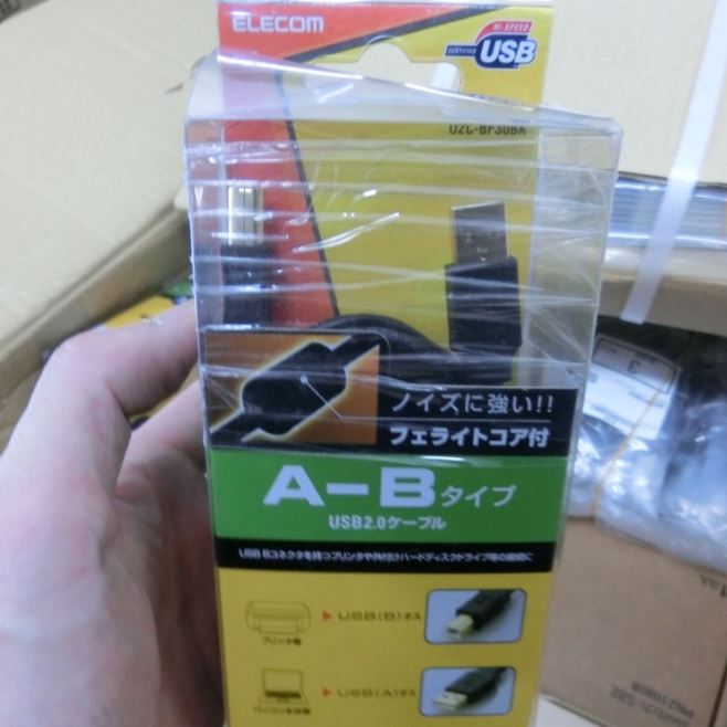 日本ELECOM宜丽客U2H-TZ427SBK集线器USB转换器