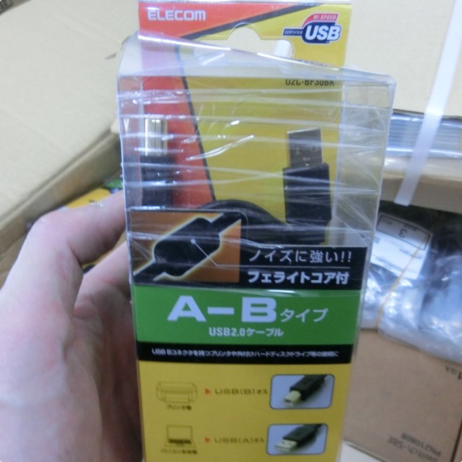 日本ELECOM宜丽客U2H-TZ427SBK集线器USB转换器