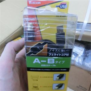 日本ELECOM宜丽客U2H-TZ427SBK集线器USB转换器