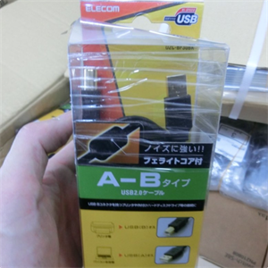 日本ELECOM宜丽客U2H-TZ427SBK集线器USB转换器