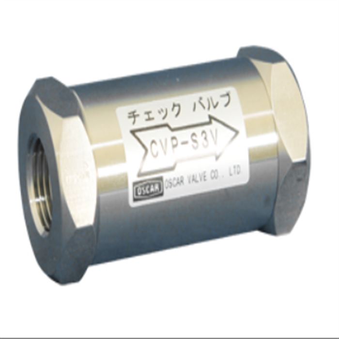 OSCAR山本产业止回阀CVP-S8N 逆止阀青岛平山技研刘15621198049