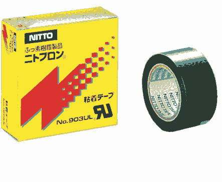 NITTO日东工器 包装材料特氟龙胶带 903UL 903X08X13