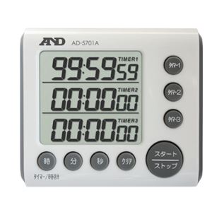 AND艾安得AD-5701A多功能计时器青岛平山技研刘15621198049