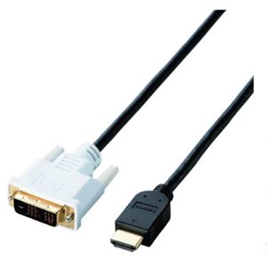 ELECOM宜丽客3m长黑色线缆DH-HTD30BK青岛平山技研刘15621198049