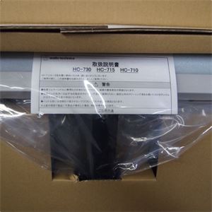 日本AUDIO铁三角HC-730SF滚筒刷