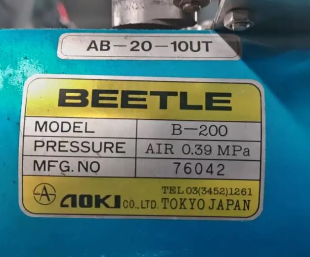 日本AOKI青木自动球阀（内插式）B200 AB-20-10UT青岛平山技研刘15621198049