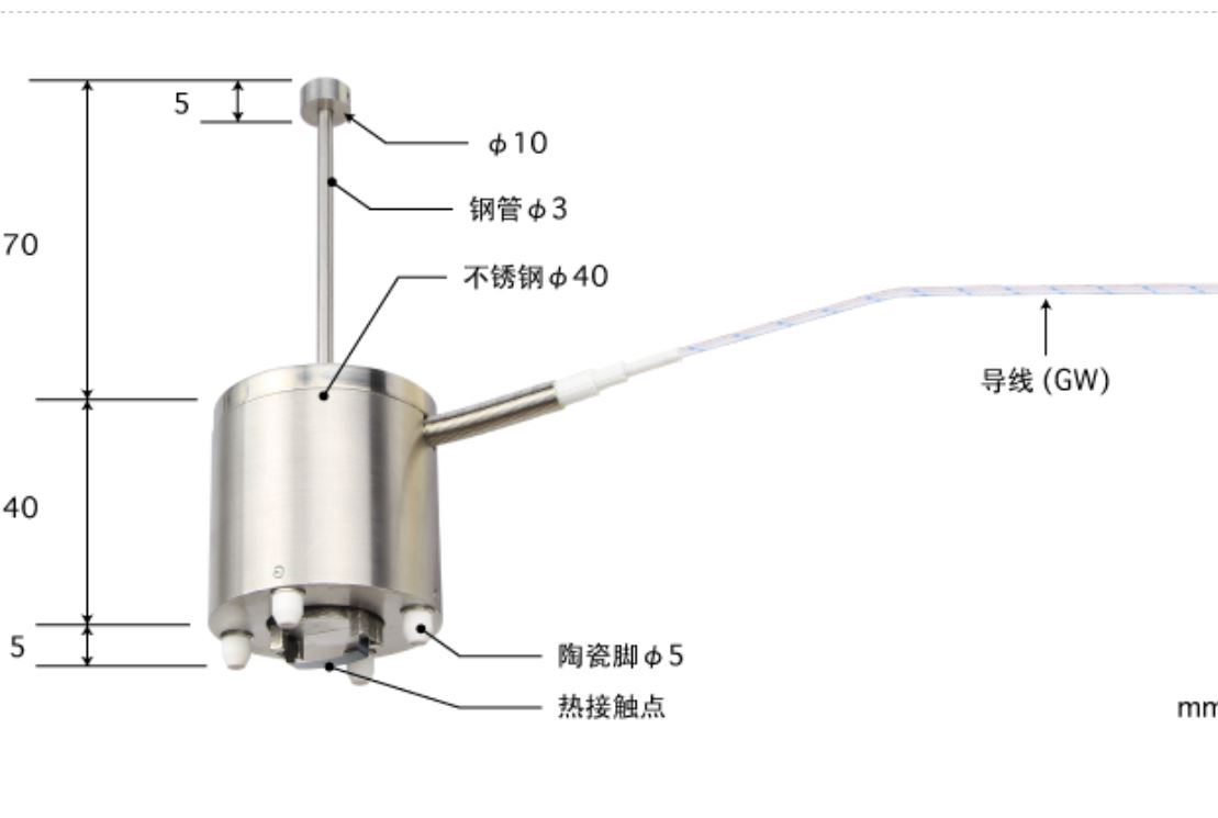日本ANRITSU安立計器高性能自重型温度传感器S系列S-780E-GW1-ANP