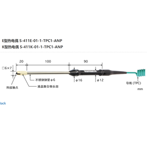 日本ANRITSU安立計器温度传感器S系列S-411E-01-1-TPC1-ANP