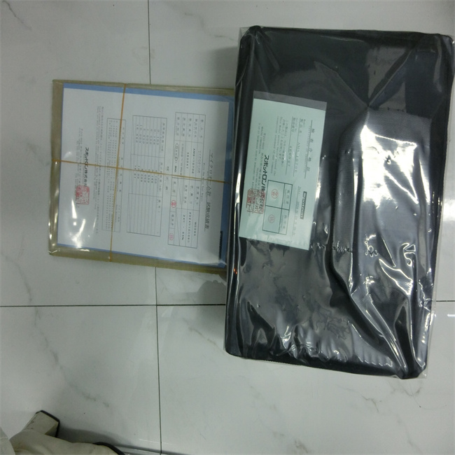 SPOTRON狮宝龙微欧计AMS-1070E青岛平山技研刘15621198049
