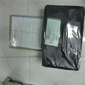 SPOTRON狮宝龙微欧计AMS-1070E青岛平山技研刘15621198049