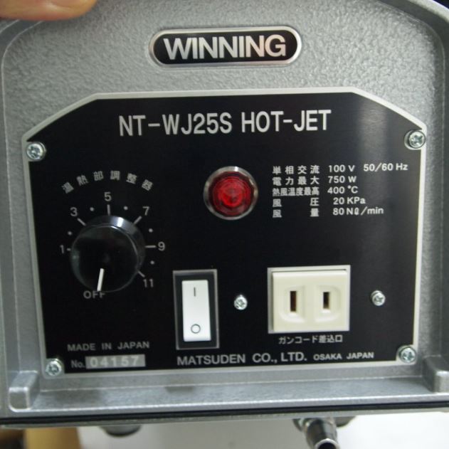 日本MATSUDEN松田NT-WJ25S塑料焊机PVC焊机