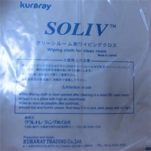 日本KURARAY可乐丽SOLIV-2424无尘布无尘纸24*24