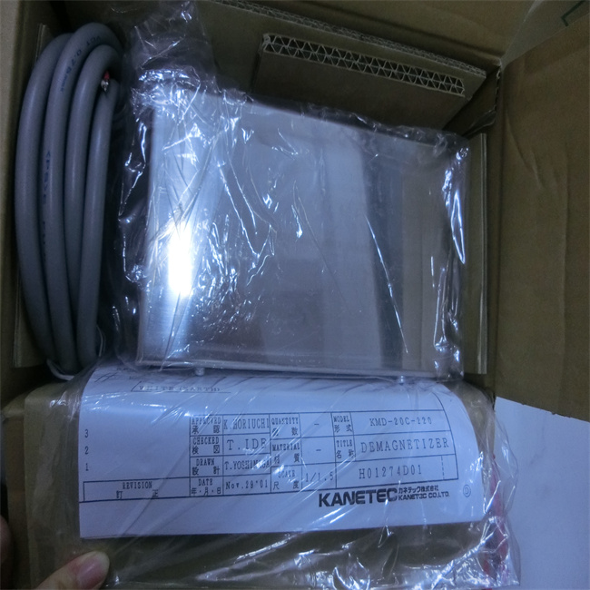 KANETEC强力台式脱磁器KMD-20C-220青岛平山技研刘15621198049