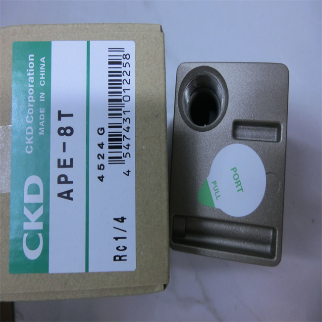 CKD喜开理空气用机械手压力开关APE-8T青岛平山技研刘15621198049