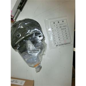 日本JST AD-954压接刀头用于气动压接钳的压接刀头
